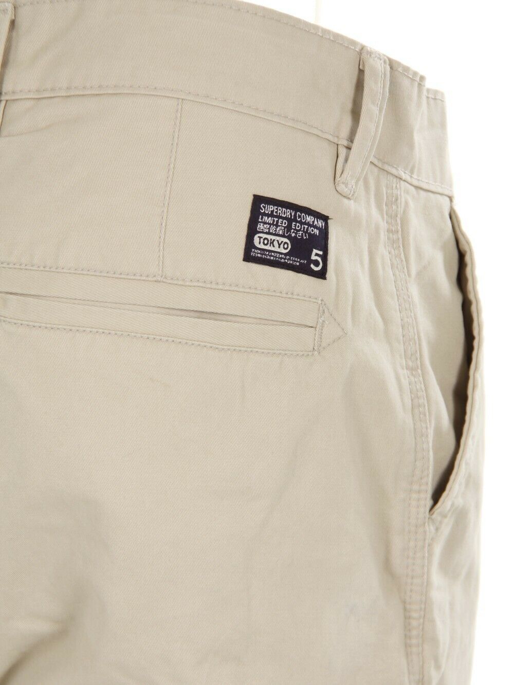 SUPERDRY * CHINO * S